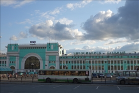 Novosibirsk